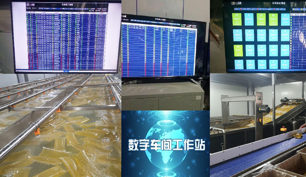邦林熱熔膠：數字化管理，品質穩定的選擇